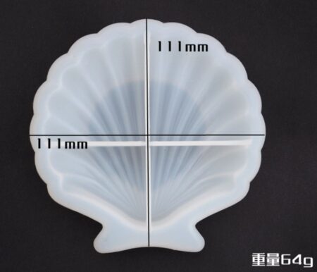 Seashell Dish Mold Measurment- Resintools.co