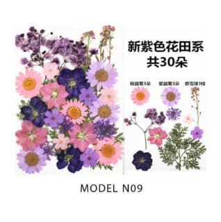 Dry Flower N09 – RESINTOOLS.CO