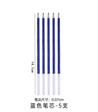 Blue pen refil 5 pcs - Resintools.co